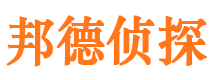 榕城市婚姻出轨调查